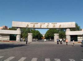 2020年新疆统招专升本必须招专业—新疆农业大学（动物医学专业）