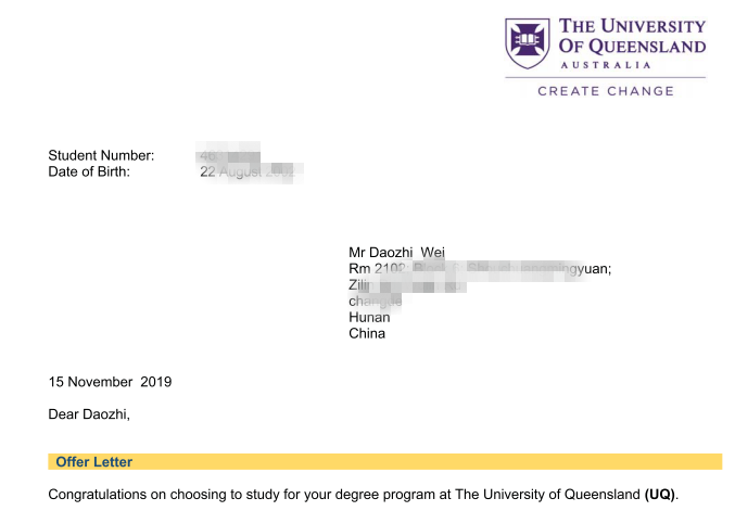 【常德教育】常德外国语学校2020年国际六班录取喜报