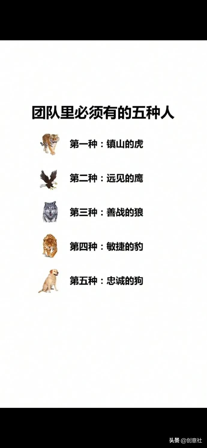 岳云鹏高考祝福翻车，考生：去你的吧哈哈哈哈哈