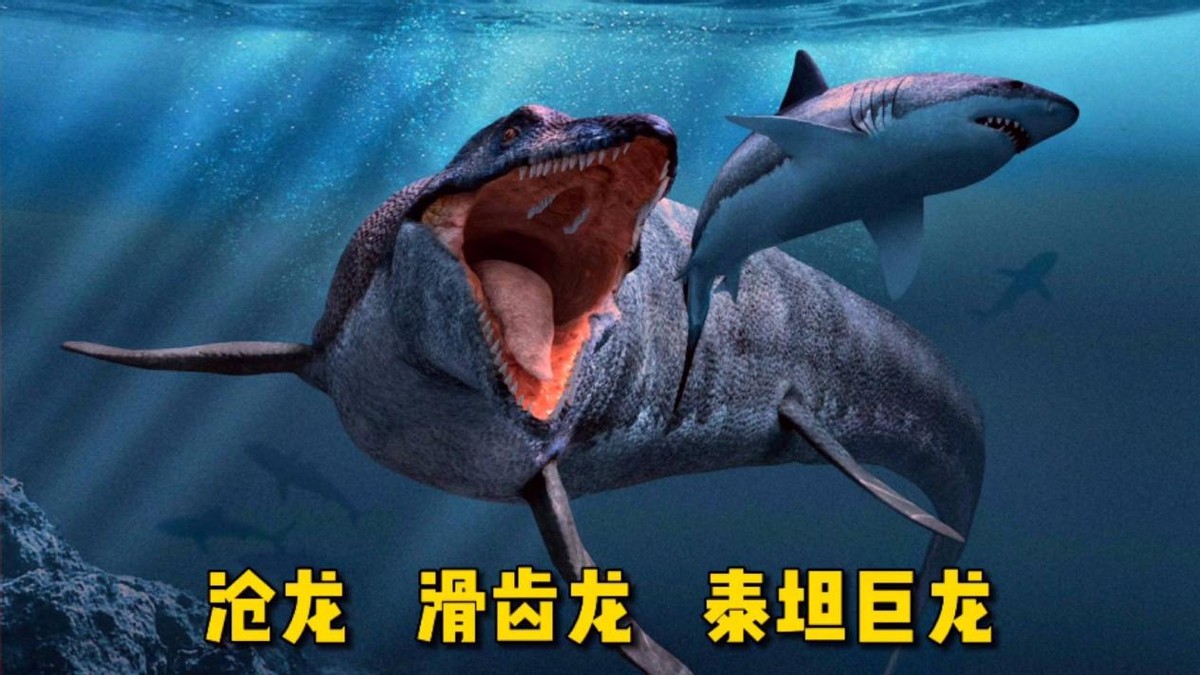 史前十大巨兽排名：谁才是真正的“最强高达”？