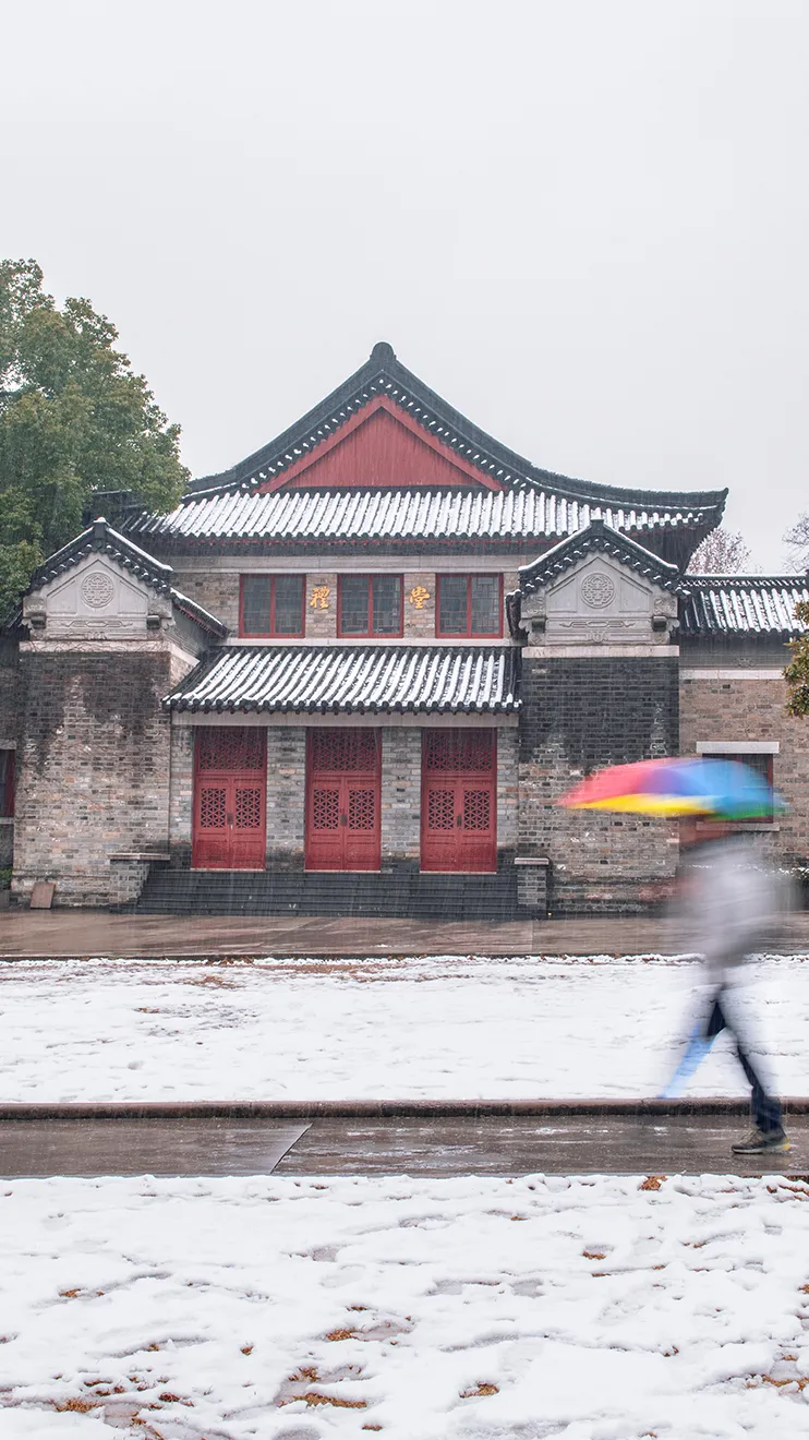 昔日亚洲第一的高校，如何变成“中国最温和的大学”？