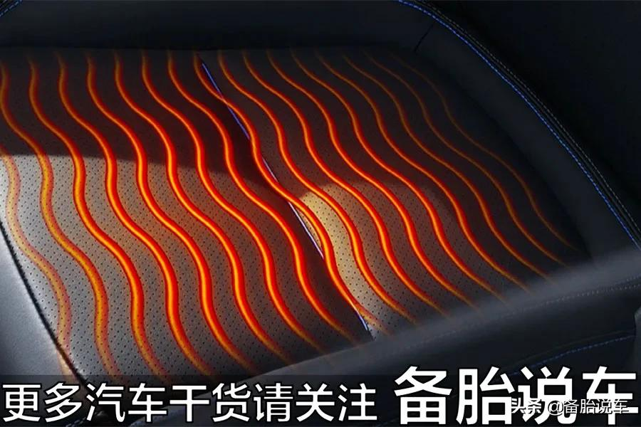 为什么很多车有座椅加热,却没座椅通风?是因为成本太高吗?