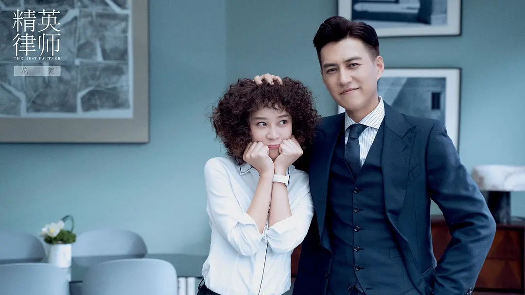 看过《精英律师》后，想起好多经典的TVB律政剧，你看过几部？
