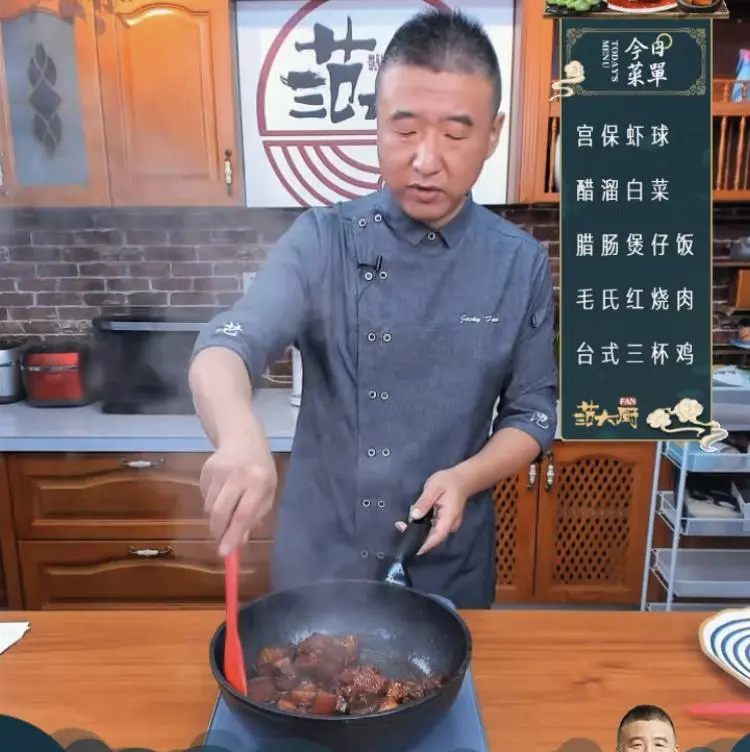 五星级酒店大厨辞职做主播,一月赚五万,梦想在北京买房