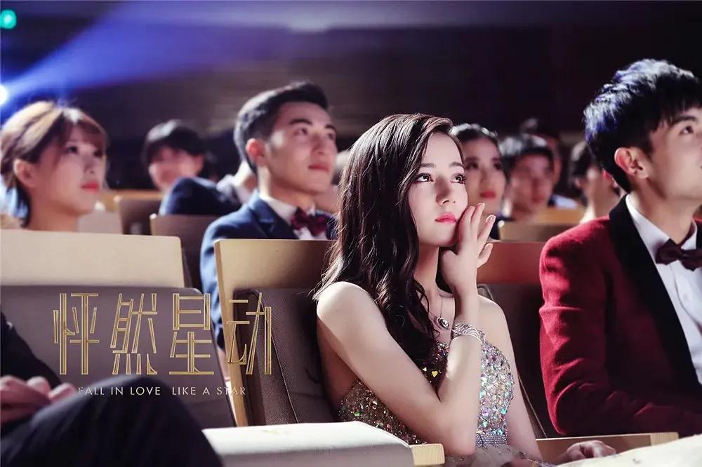 实力偶像兼具的小花旦，迪丽热巴的影视剧角色盘点