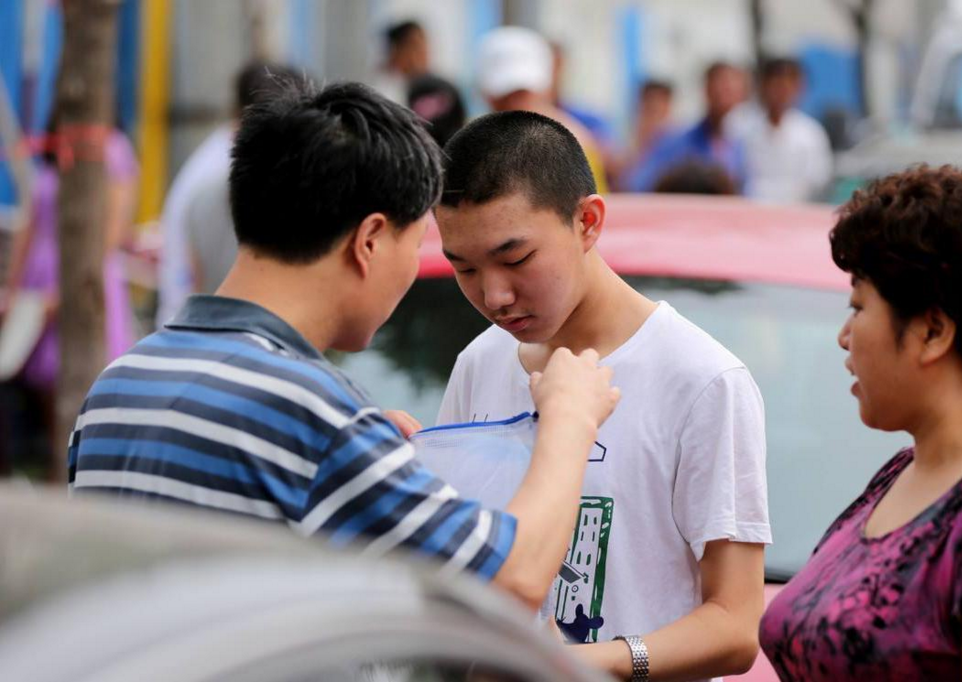 500分左右录取的师范大学，实力强且口碑好，毕业后就业率很高