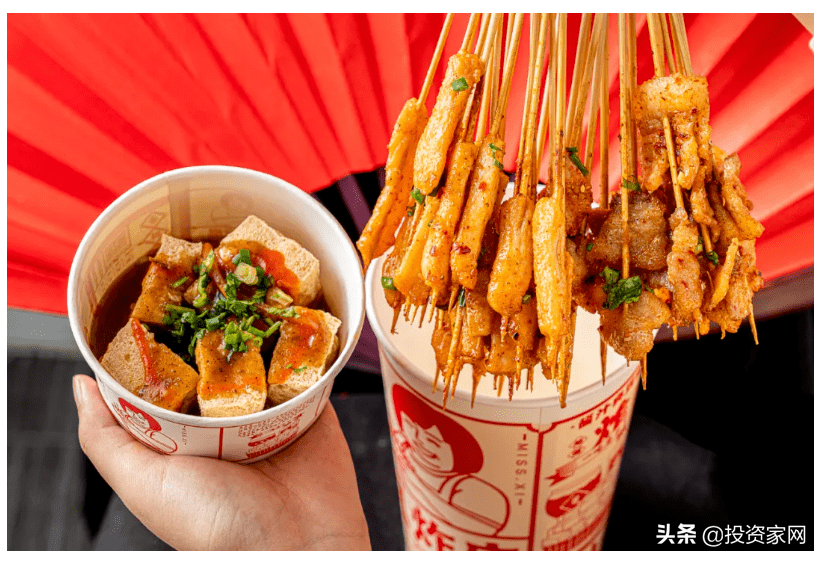 四川人為什么喜歡吃辣 辣味文化的探究