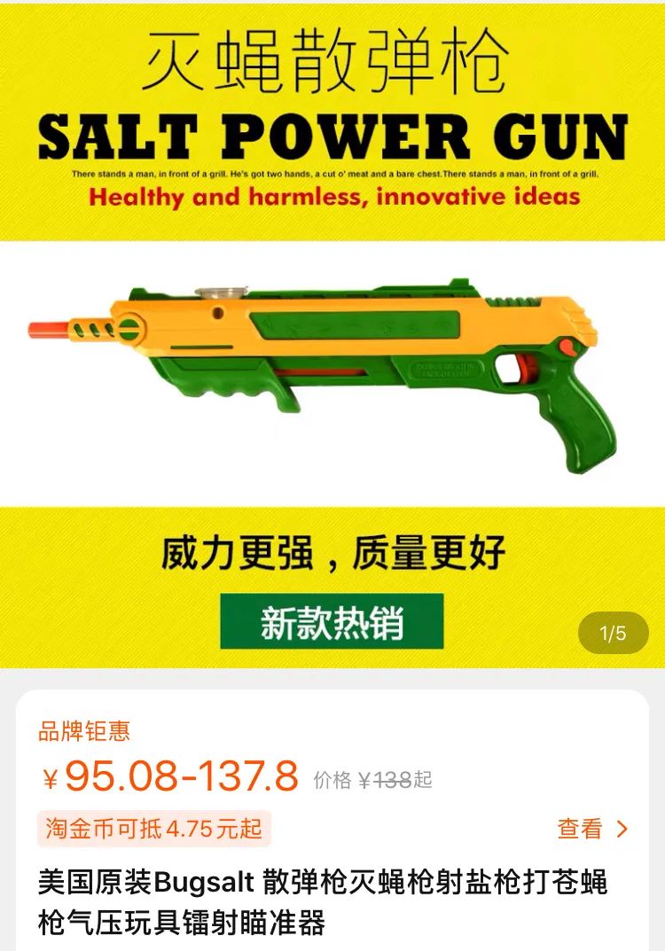 男生一般喜欢收到什么礼物（男生都喜欢的礼物）