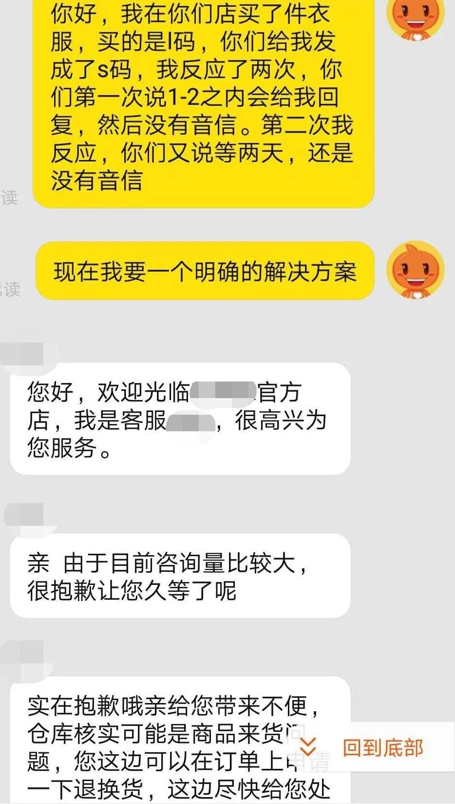 在这个社会，什么叫做“按闹分配”？