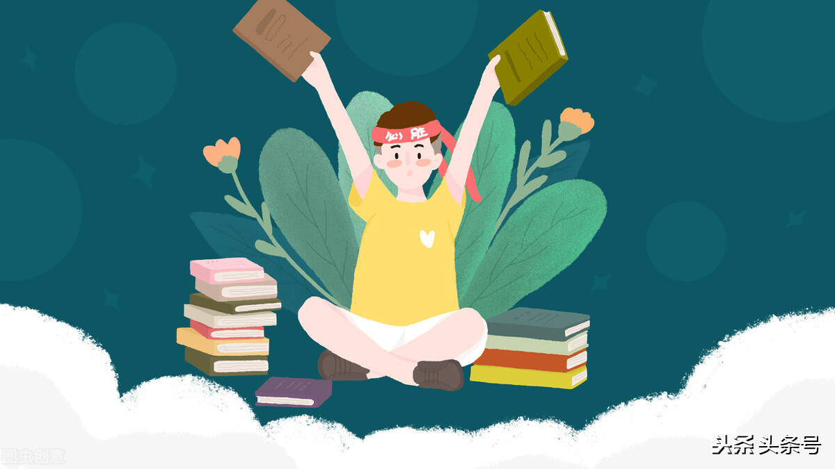 新学期 新征程 新目标（6篇）