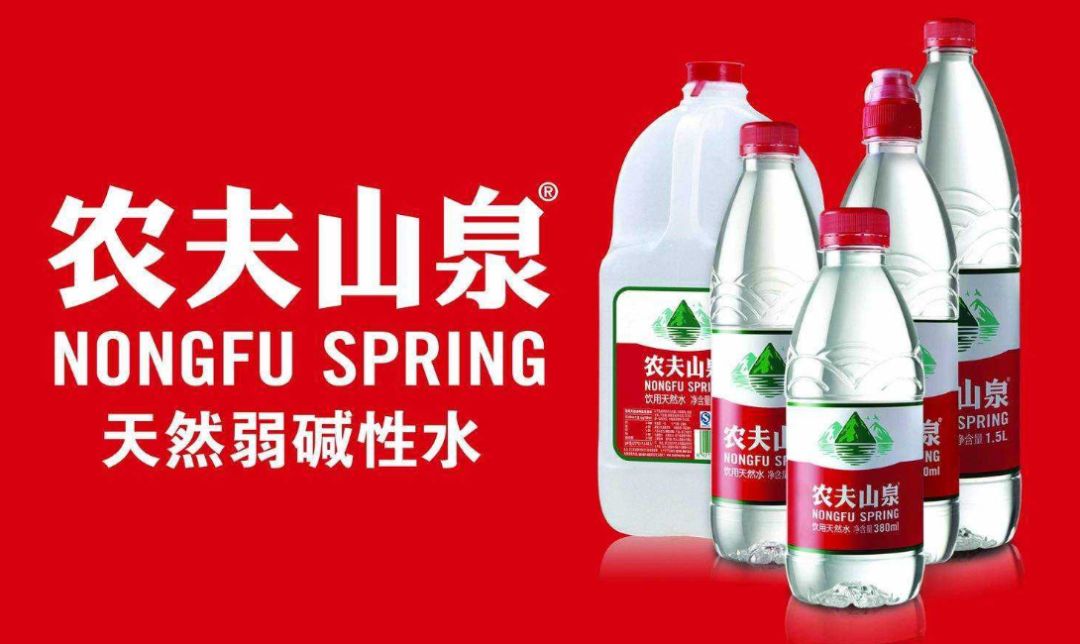 强势品牌的防御战 | 2014年，农夫山泉的经销商变革