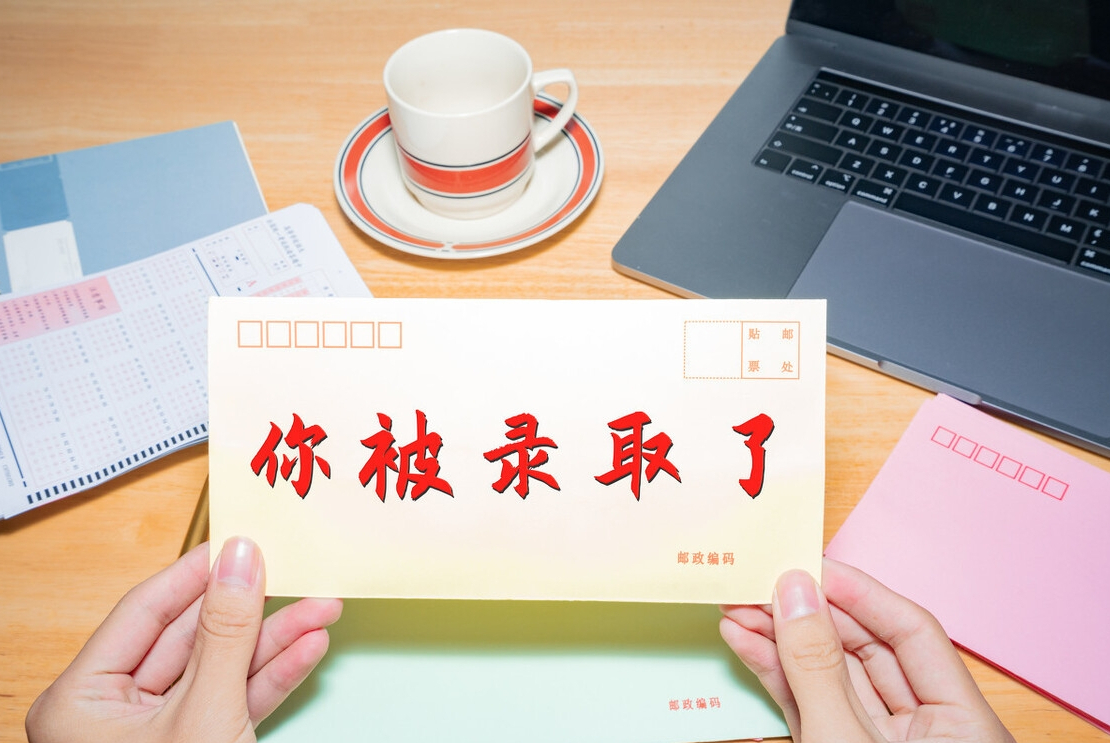 高考志愿填报，常见“术语”解释，让你不再迷茫