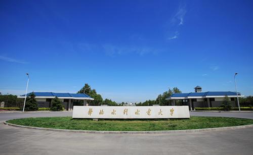 原水利电力部8所直属高校，5所独立发展，3所合并！