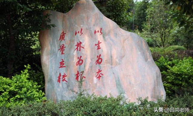 江西省高职届的“211”院校，这3所值得关注