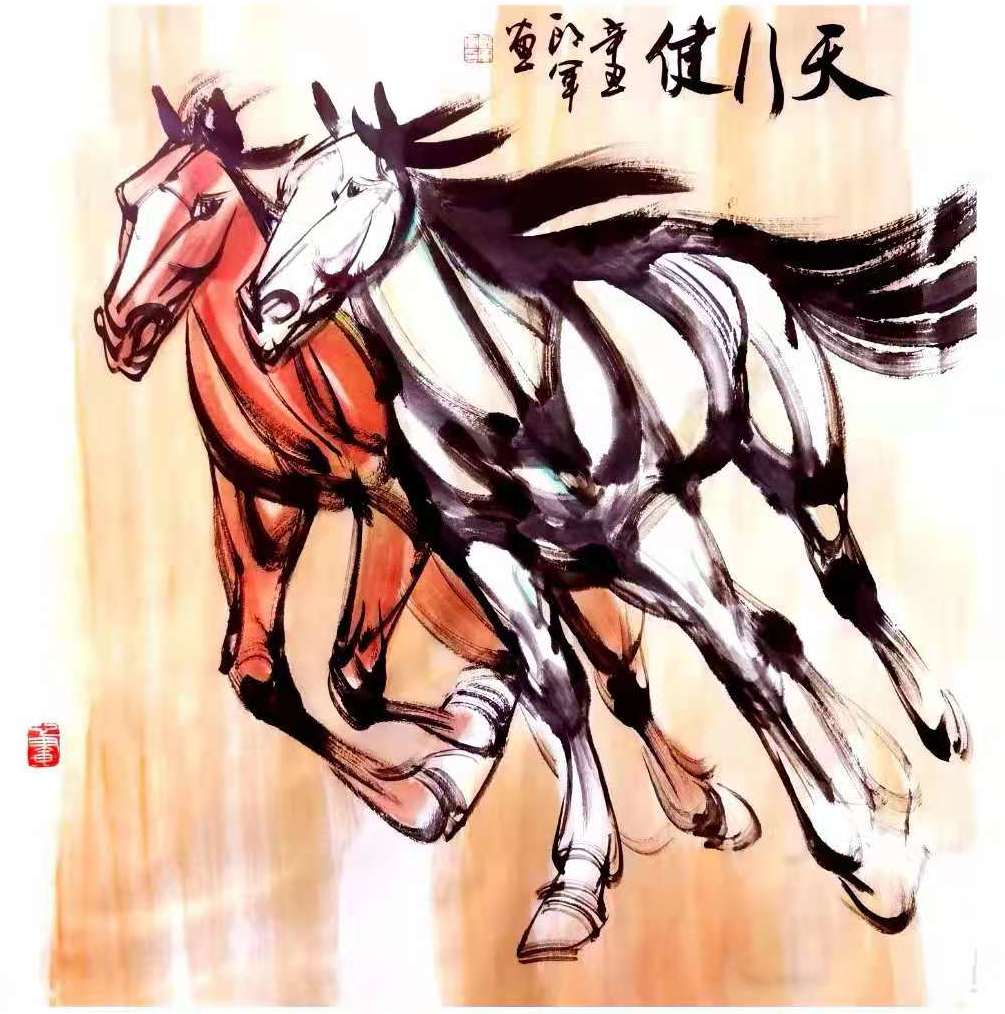 骏骨可追风 画中可观象——观郎军笔下的骏马