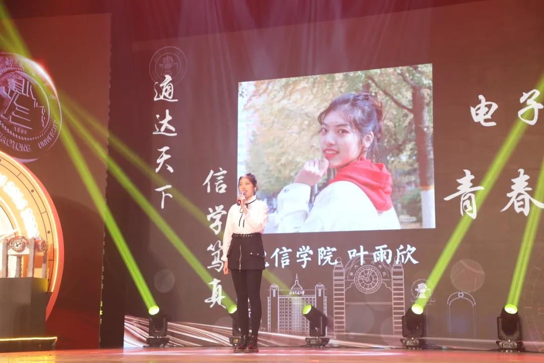 国奖三连冠！交大女学霸，90%课程满绩，保研清华，宿舍6人全员深造！