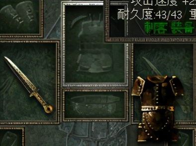 秦殇图文攻略17阳周城+咸阳+三川郡图文攻略