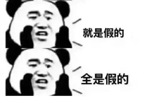 如何鉴别商业承兑汇票真假?秘诀有3个,可惜好多人不知道