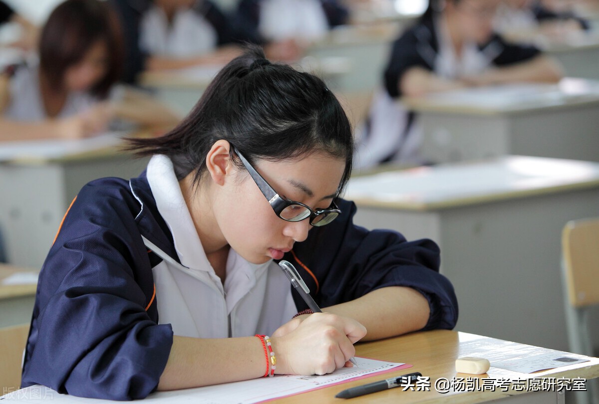 贵州省2021年理工类全省前1000名录取院校分数分析