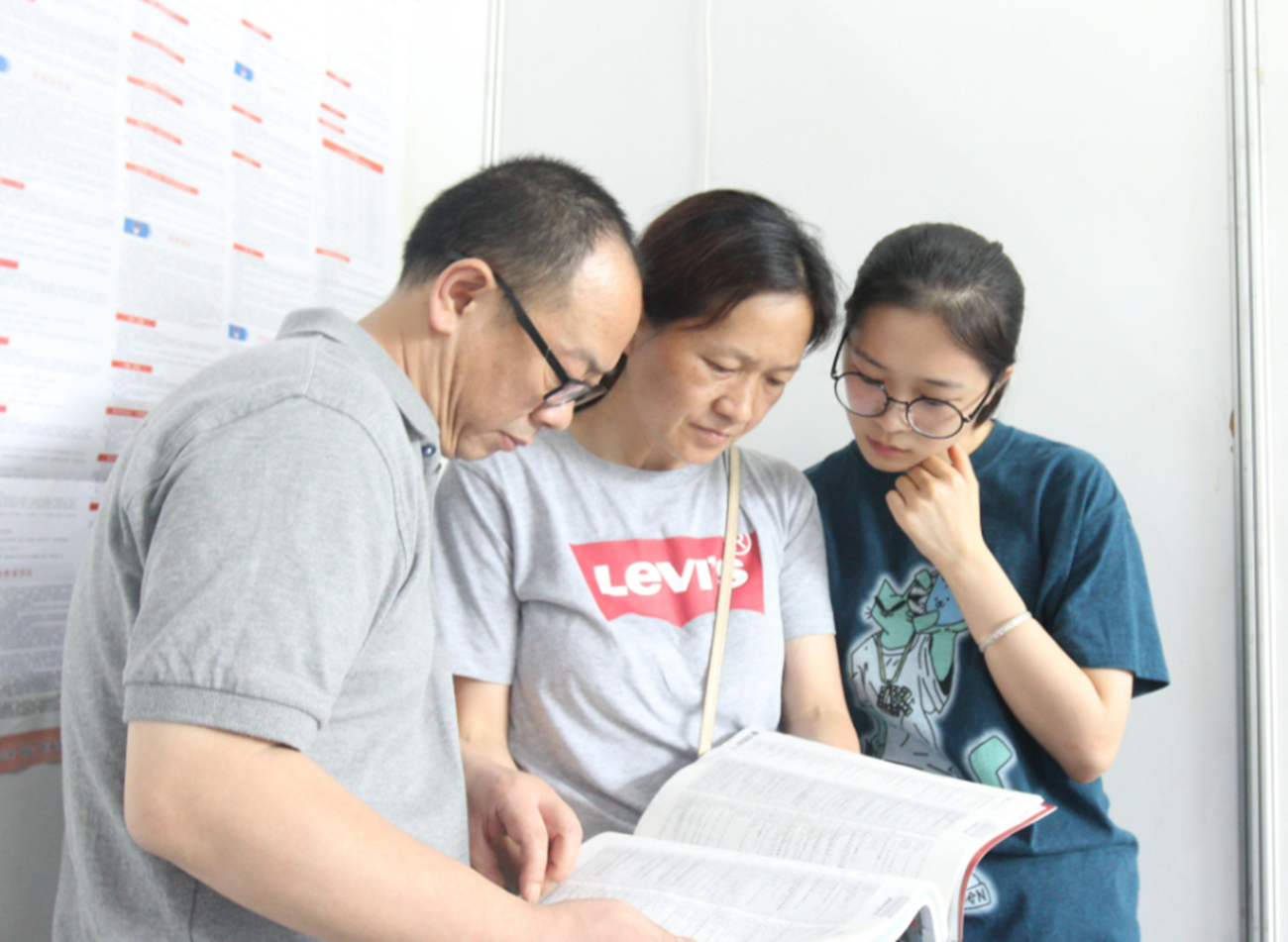 985大学也会“断档”，招生遭遇大冷门，适合580分~590分学生捡漏