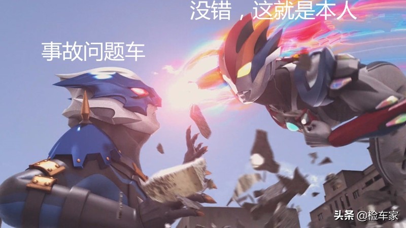 当年烂大街如今成情怀，十二年的本田雅阁卖6万多是谁给的勇气？