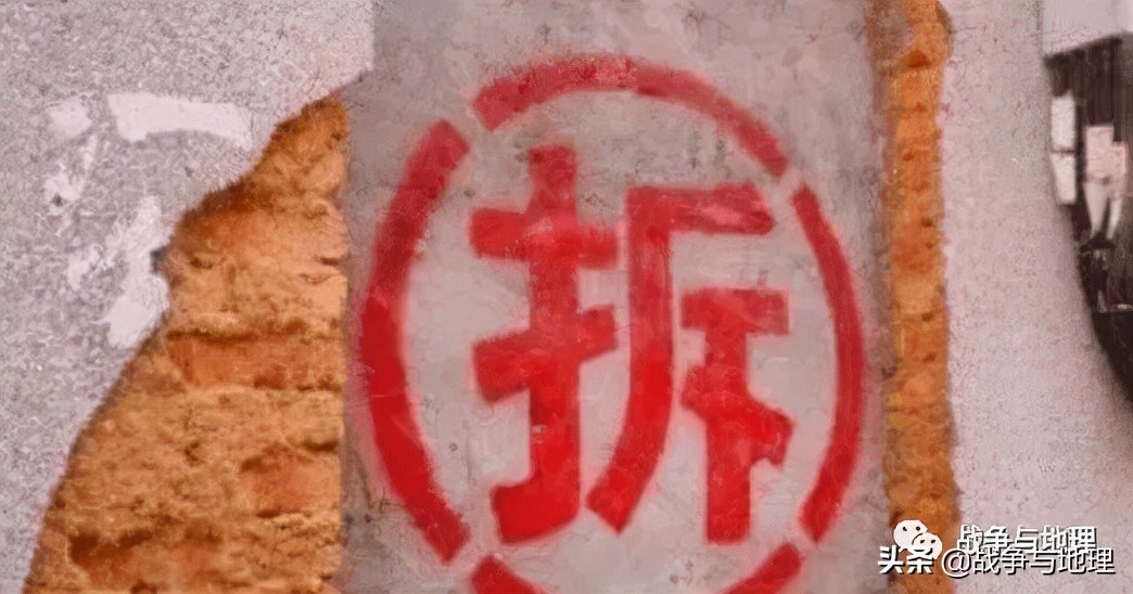 集体户口迁出,集体户口迁出需要材料