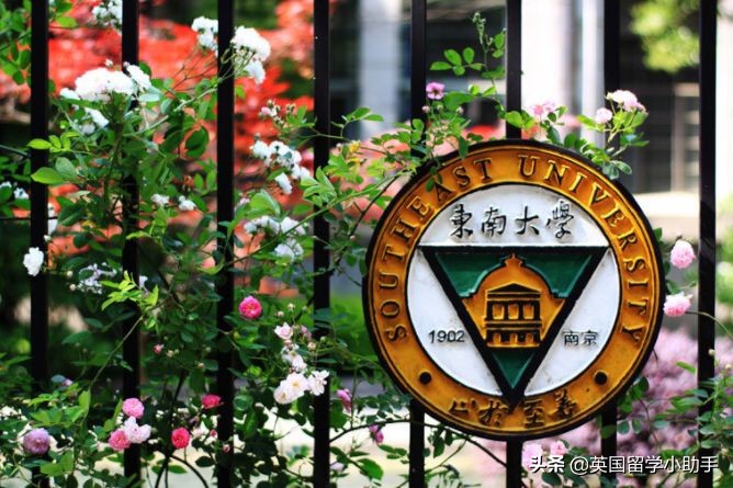 盘点世界著名大学校训，新学期伊始，来励志一下！