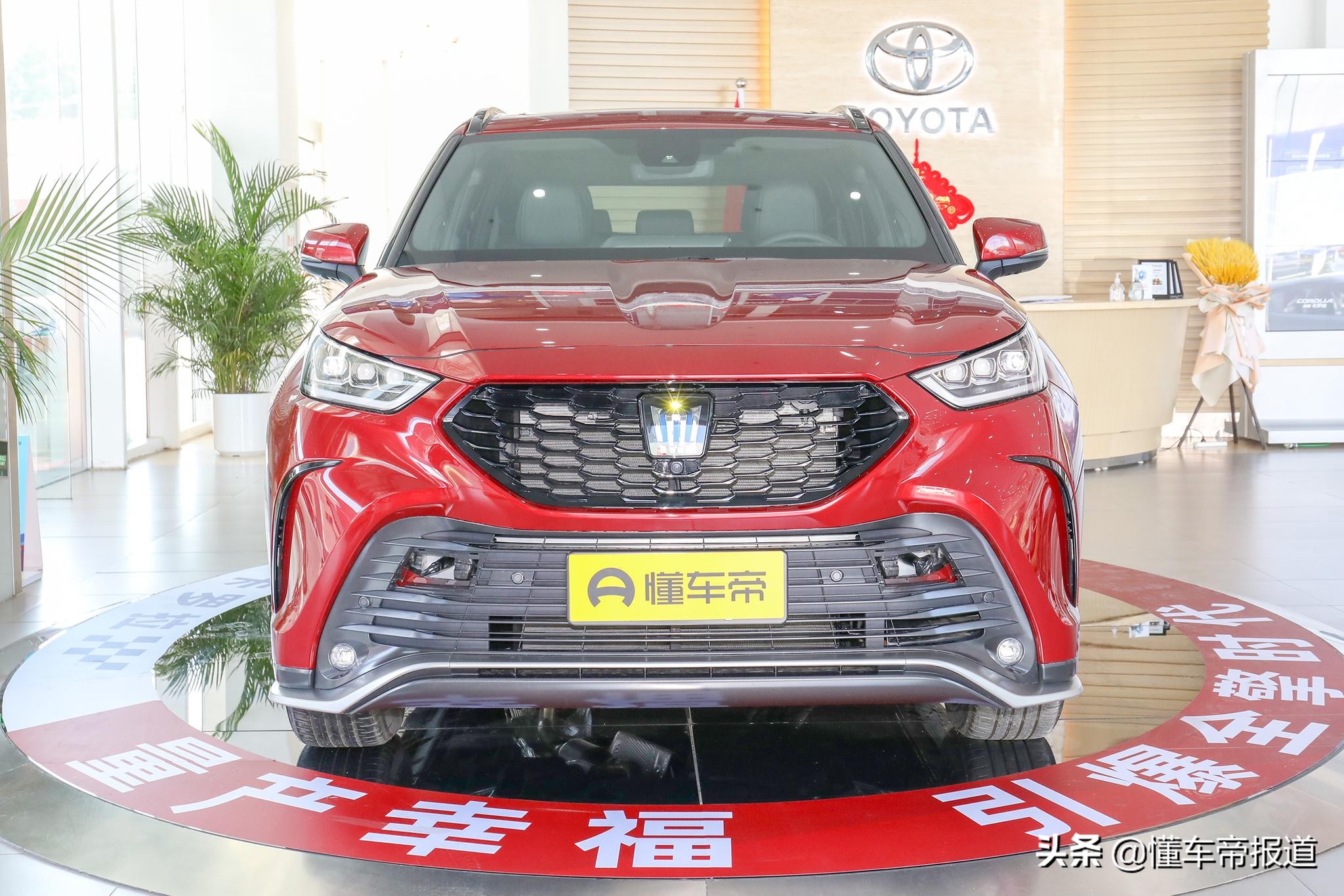 新车｜比汉兰达运动，搭载2.5升混合动力！皇冠-陆放正式下线
