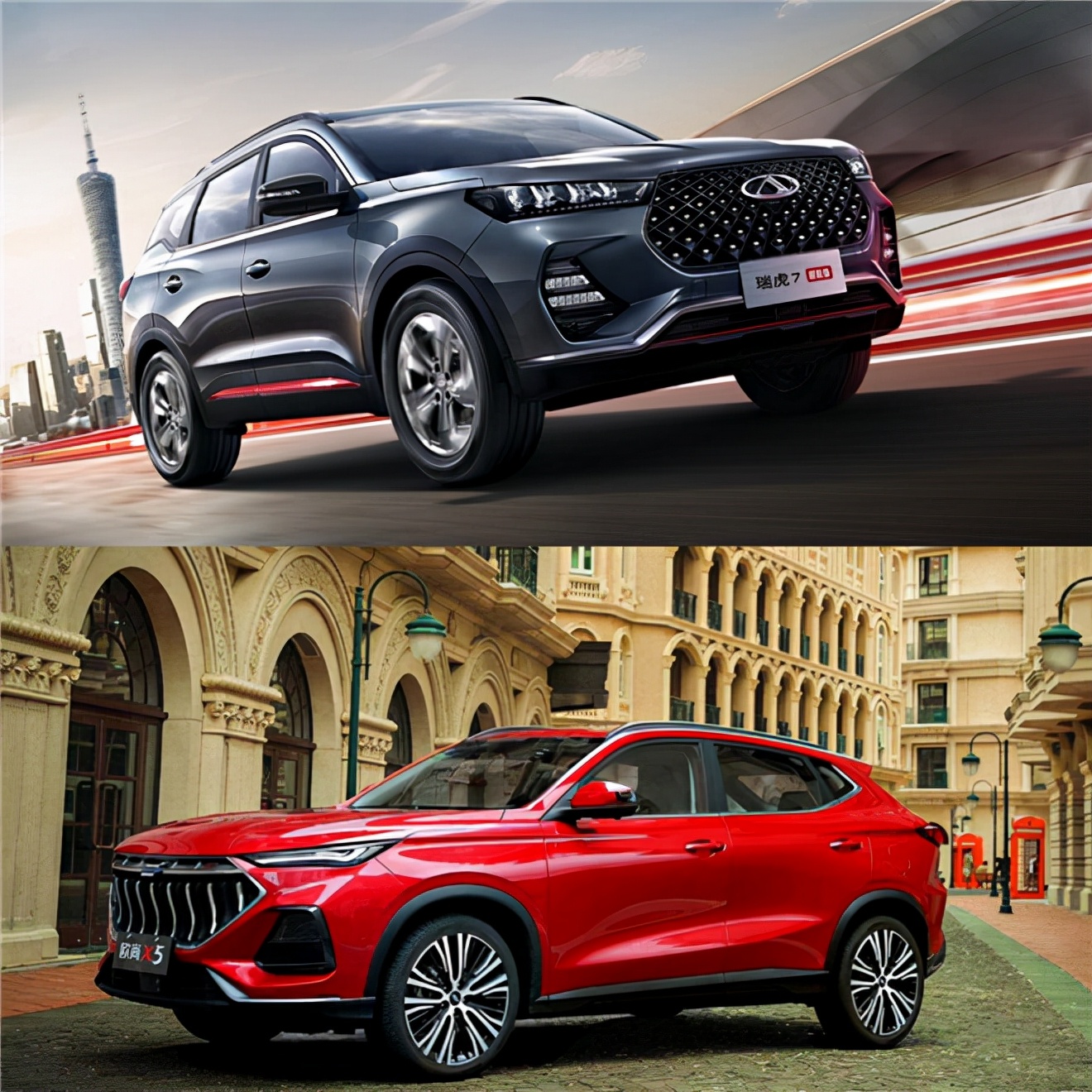 10万级紧凑型SUV“扛把子”争霸赛,瑞虎7超能版PK欧尚X5