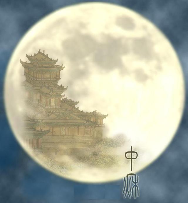 中秋节的好句摘抄中秋节贺词祝福语简短