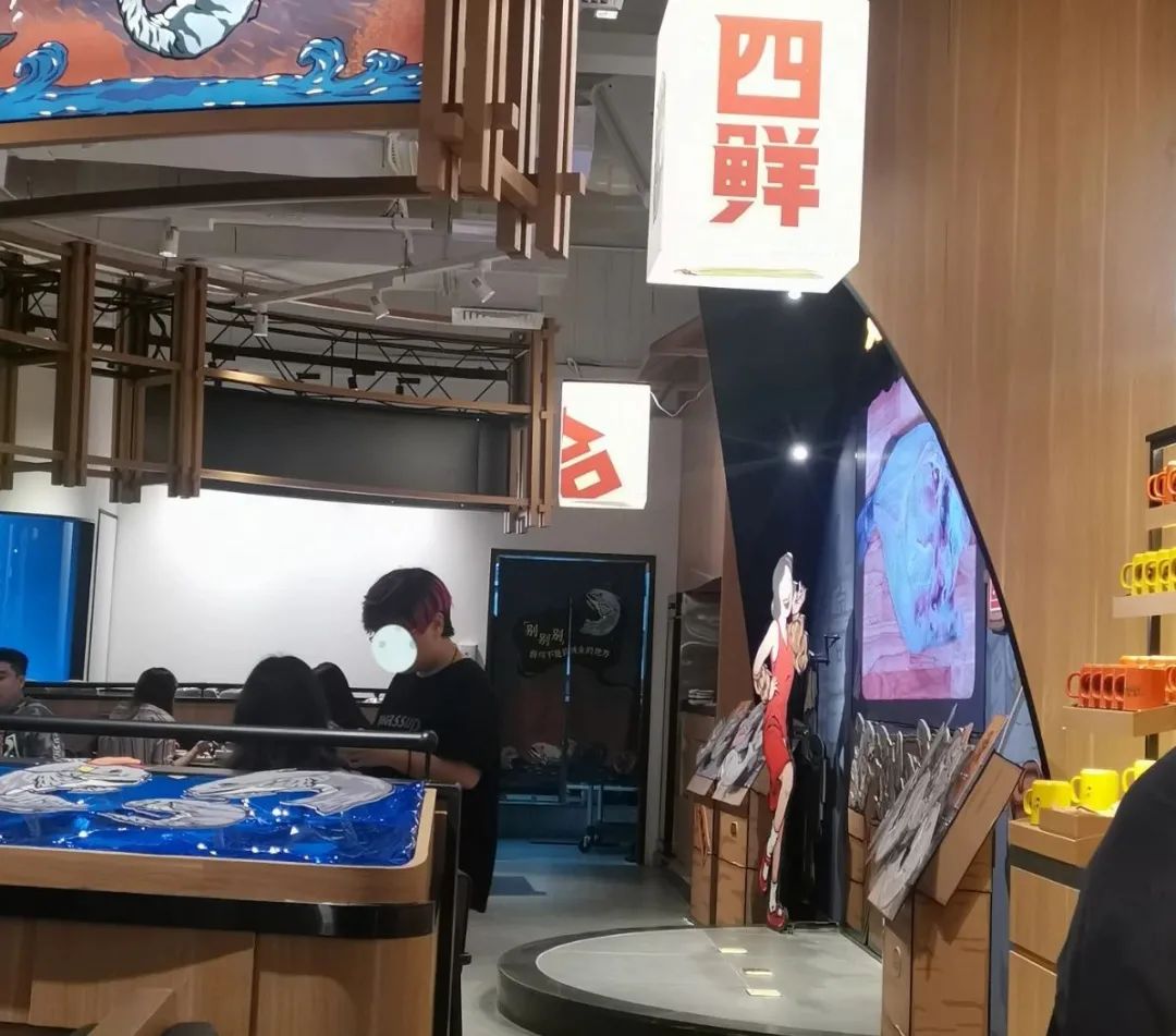 探店测评 | 九毛九首家烤鱼店：先别想着复制太二