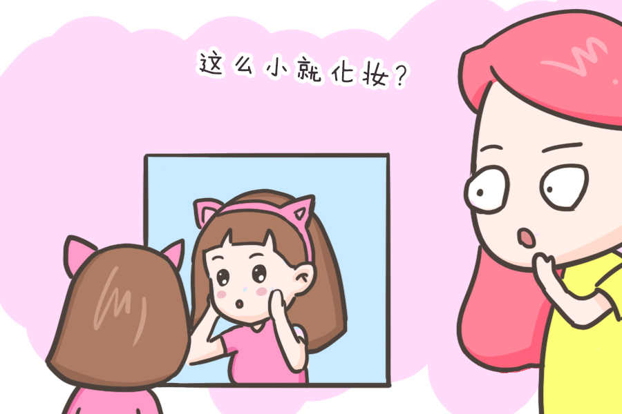 七岁女童戴B罩杯文胸来大姨妈，背后的元凶是它们，父母可要重视