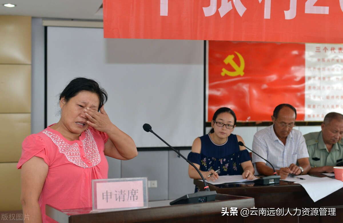 低保续保申请书,低保续保申请书怎么写