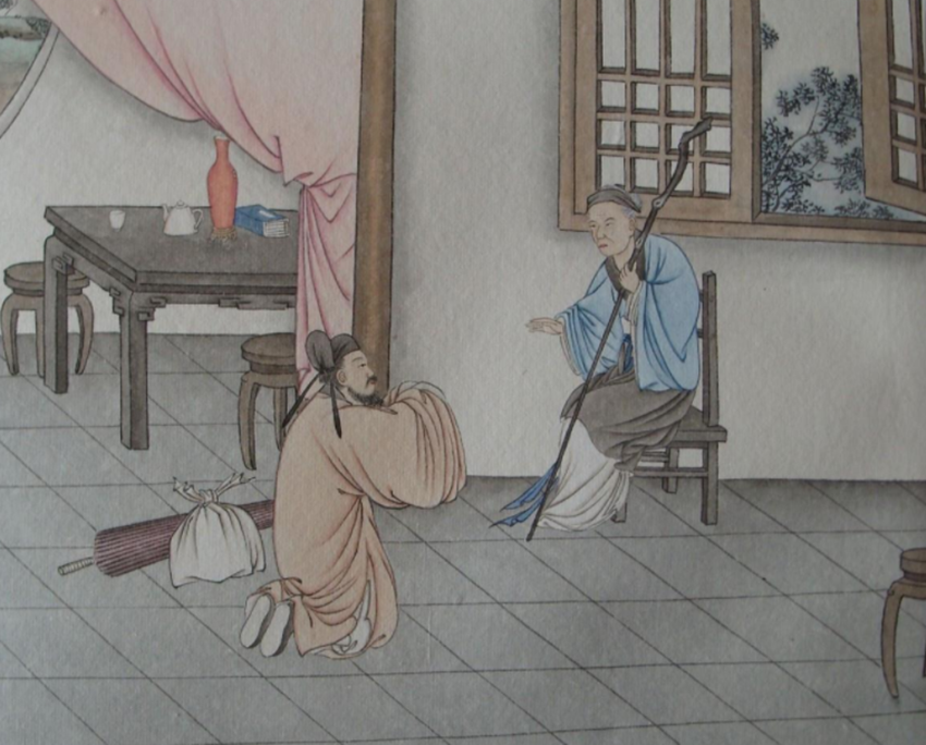 不孝有三无后为大是什么意思无后的真正含义