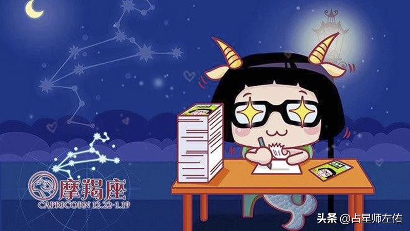 12星座对待爱情的态度，白羊座爱恨分明，天蝎座要主宰对方