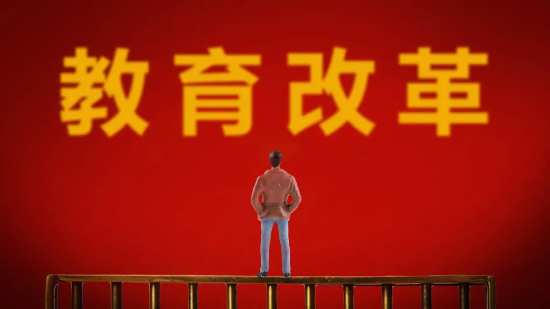 “多校划片”动真格！学区房暴雷还能购吗？