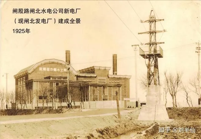 “八百壮士”坚守的最后时刻，上海电力发生了什么？