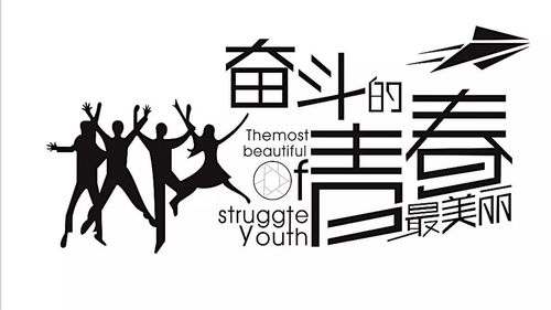 大学生该如何有效管理自己的时间？