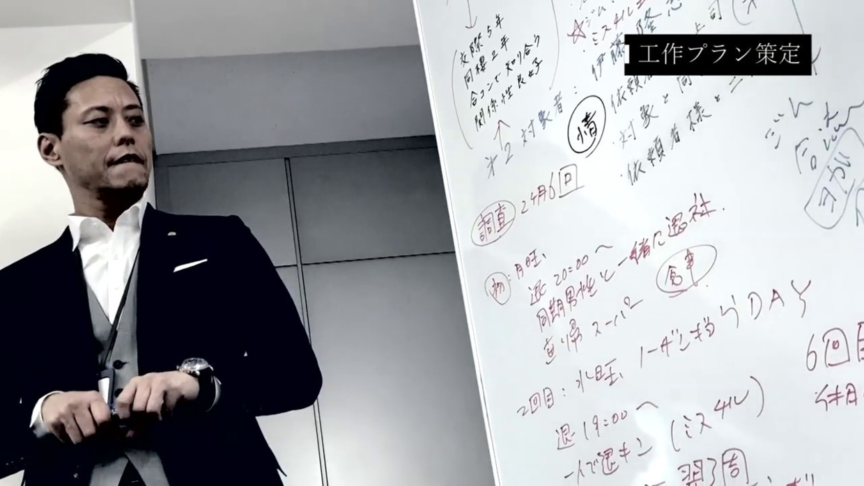 日本“职业小三”月入百万？专门拆情侣，撩完就跑还闹出人命？