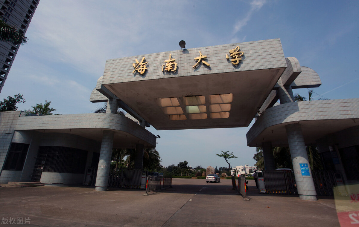 各省“双一流高校”艺术类专业汇总！艺考生必看