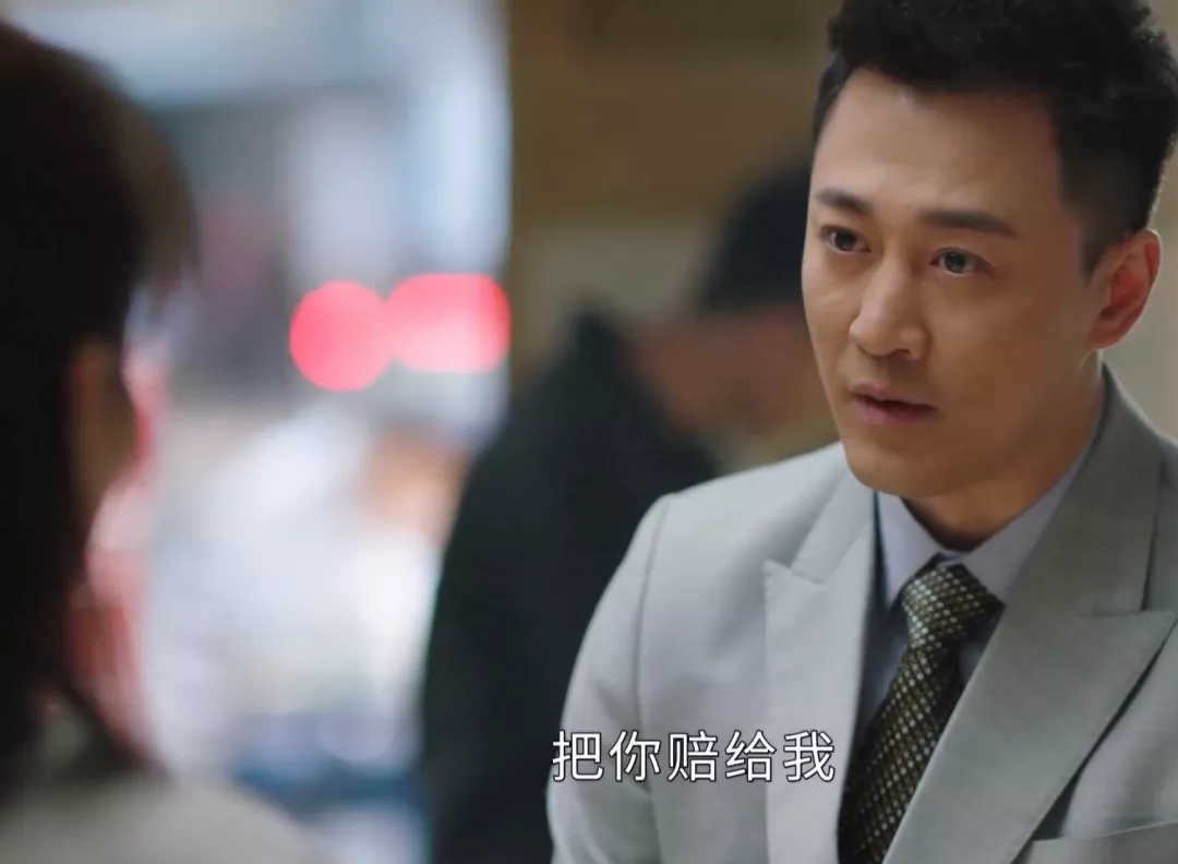 《星辰大海》后续才精彩:简爱拒绝做男主小三,艰苦奋斗绝地逆袭