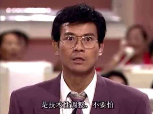 伊利百亿市值蒸...(蒙牛和伊利市值)