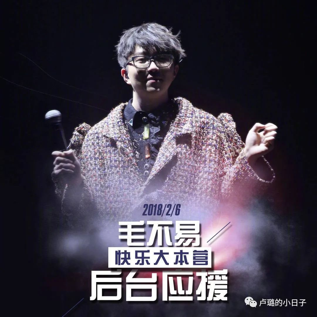 明星可以收到各大品牌的礼物（送给明星的礼物）