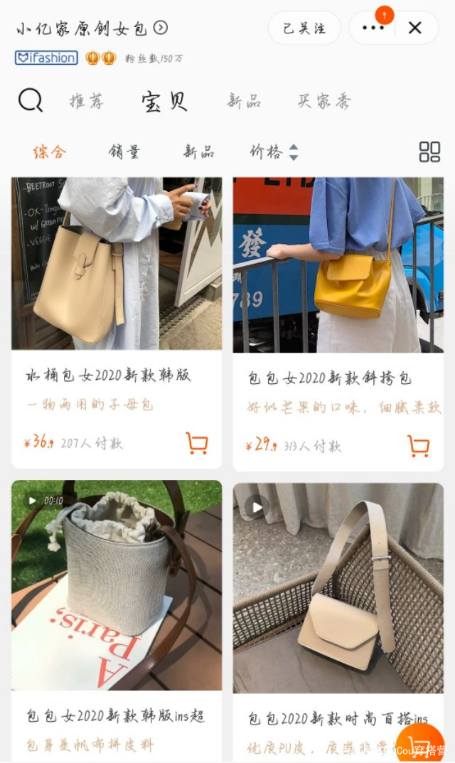 不止520，这篇礼物指南助你轻松解决送礼难题（建议收藏）