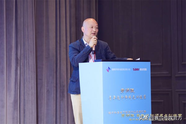 2021青师赋——青年设计师成长训练营上海站顺利举办