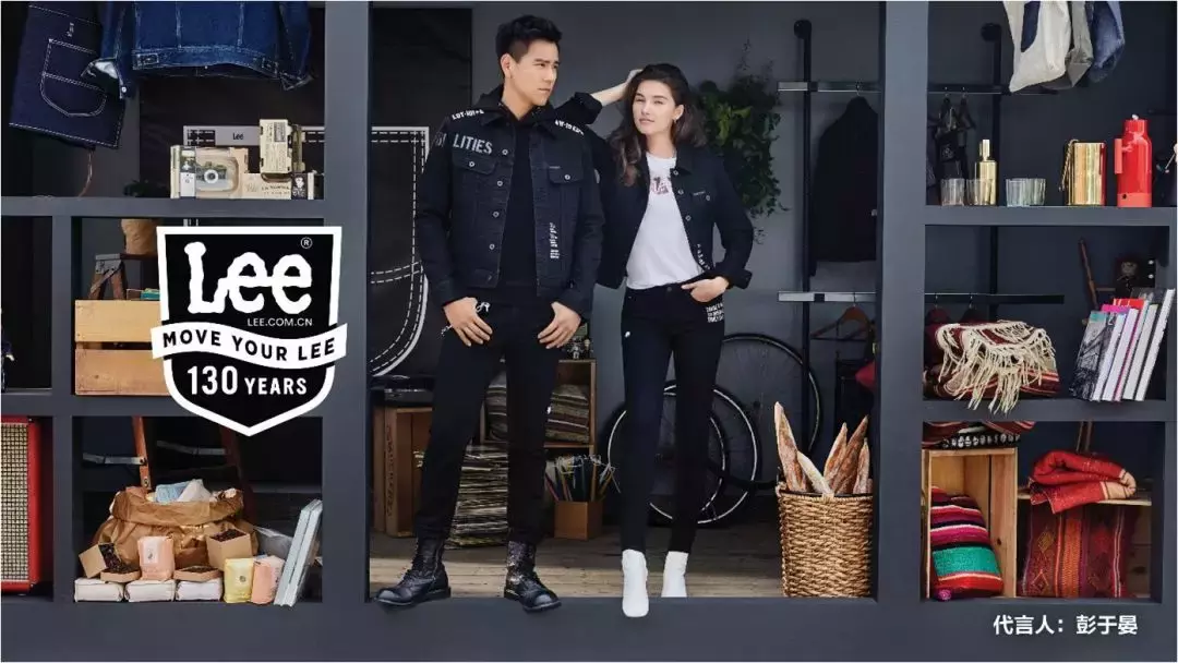 从 BUDDY LEE 到彭于晏，我们读懂了 Lee 的“牛仔传奇”