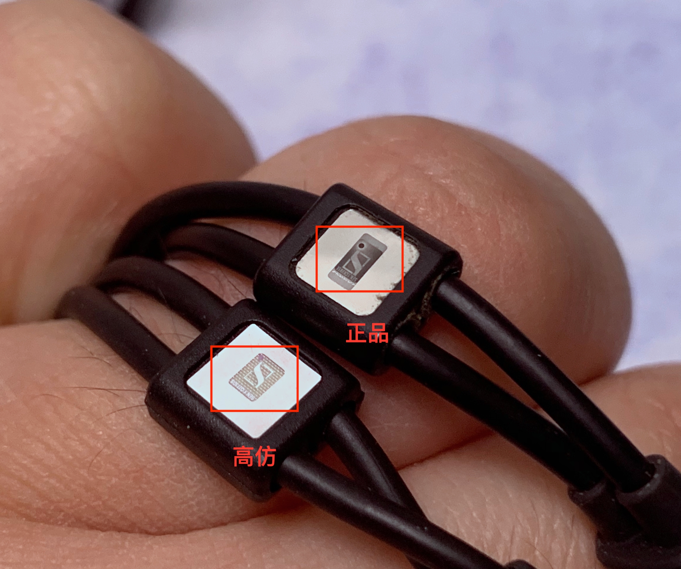 【315打假】400块的森海IE80s到底假在哪里？