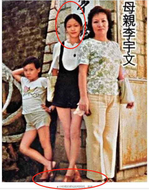 吕方，为何苦恋大自己7岁的郑裕玲16年？揭秘2人的“风流”往事…