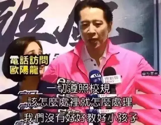 没有父母啥也不是？盘点那些入圈的星二代，这演技看了得算工伤吧