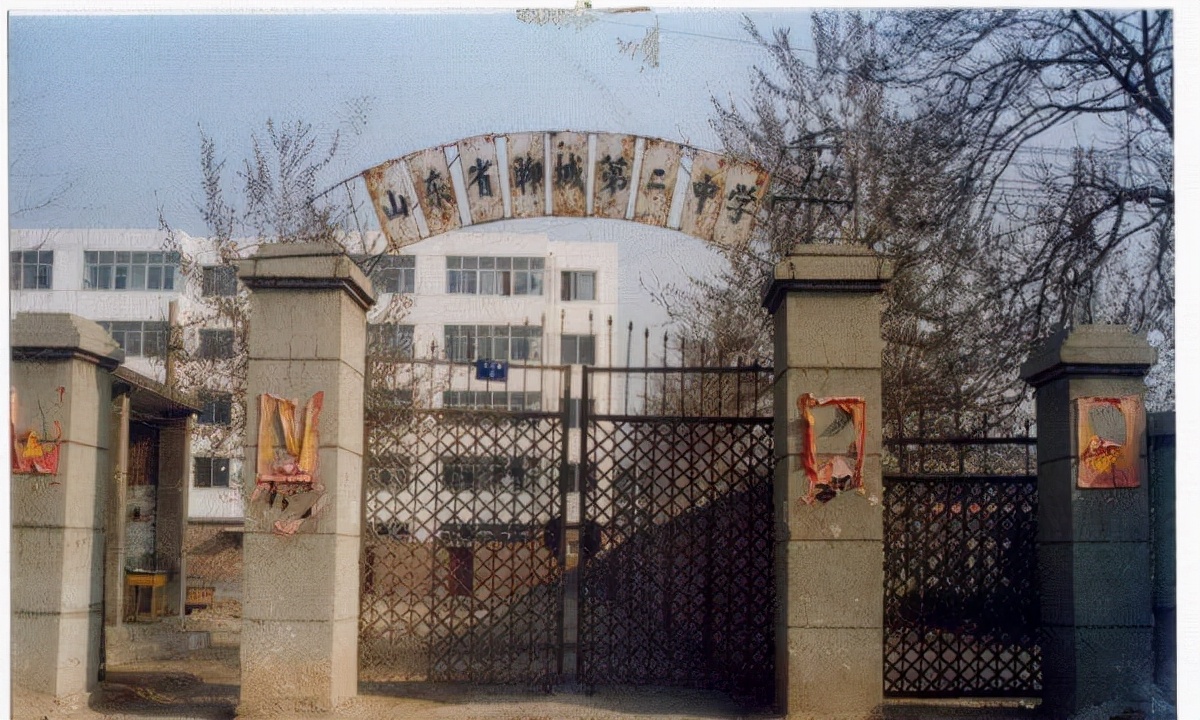 一组聊城老照片,瞬间带你回到过去